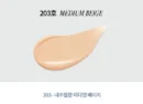 203.Medium Beige
