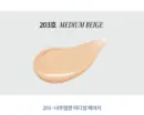 203.Medium Beige
