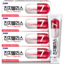 2080 Gingivalis Repair Sensitive Gums Toothpaste 100g 4ea - EmpressKorea