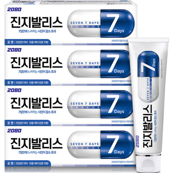 2080 Gingivalis Return Sirini Toothpaste 100g 4ea - EmpressKorea