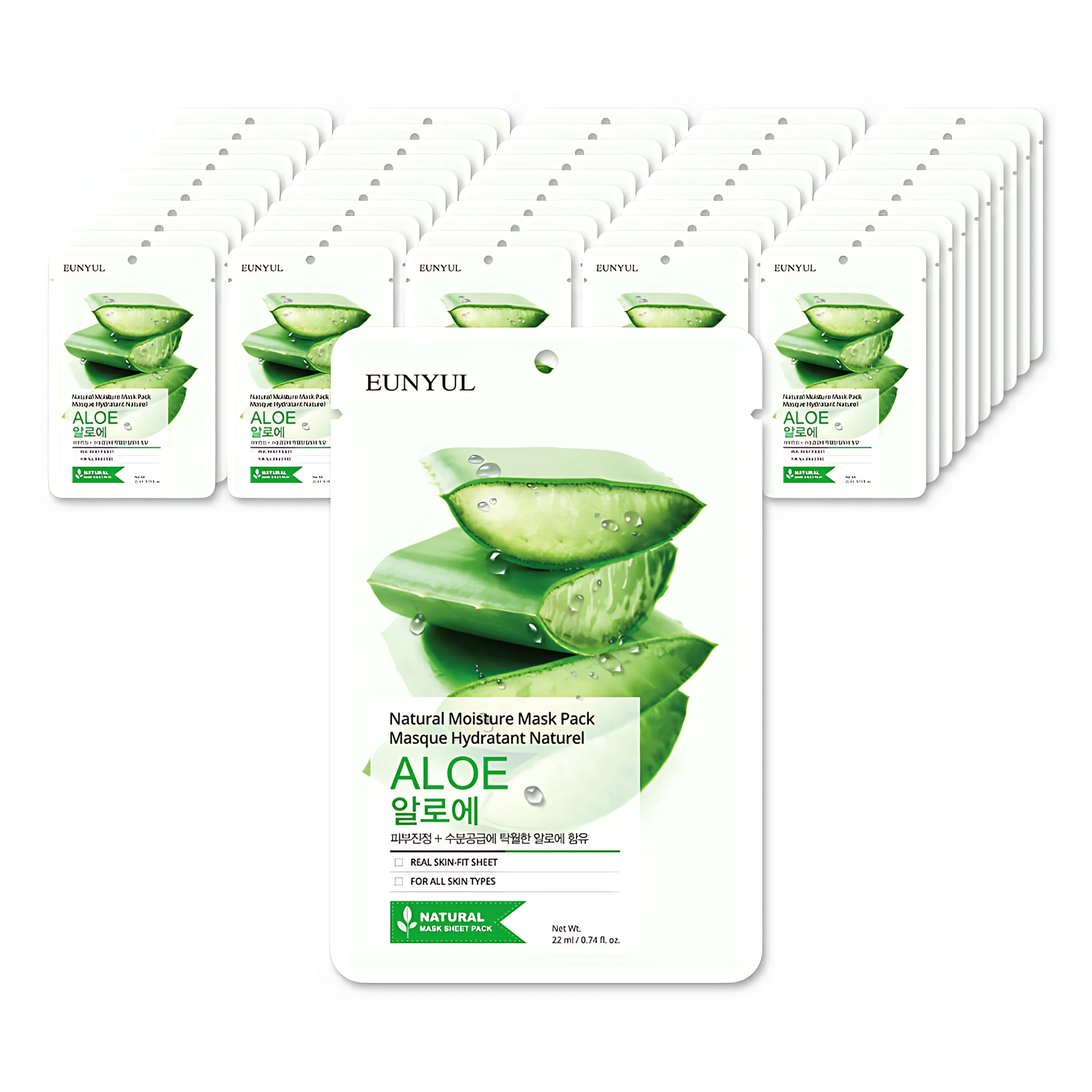 EUNYUL Natural Moisture Mask Pack 50pcs