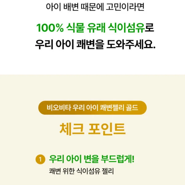 BANILA CO Dear Hydration Water Dew Mask 25ml*20pack