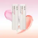 Shingmulnara Moisture Color Lip Balm 3.5g