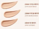 Light Beige