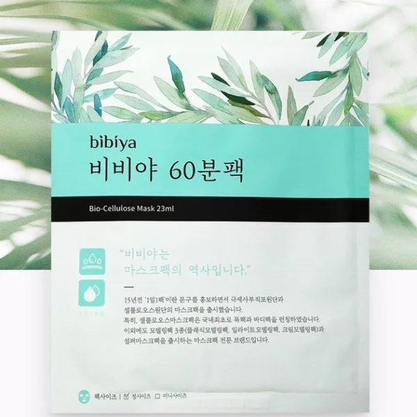 Bibiya Bio-Cellulose Mask 60-Minute Pack 23ml x 10pcs