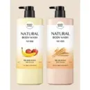 HAPPY BATH Natural Body Wash 900g