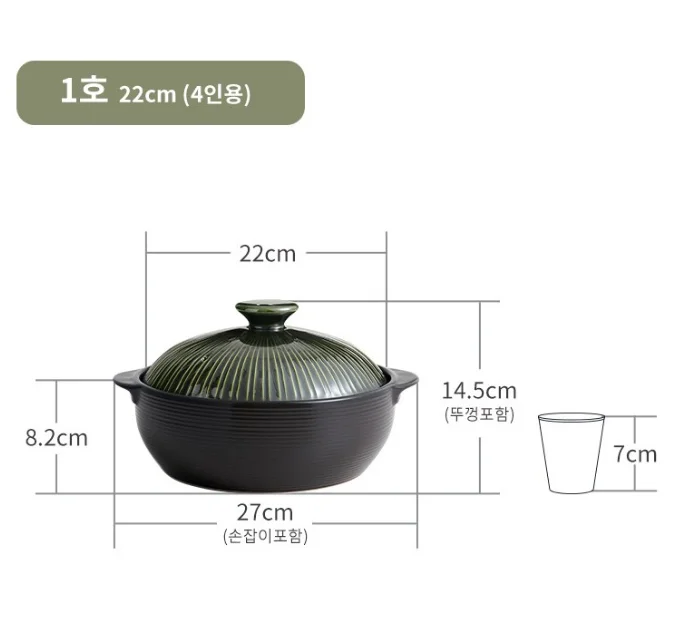 LIHAN Linepot Crack-Free Ttukbaegi Green - Image 7