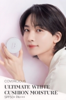 Banila Co Covericious Ultimate White Cushion Foundation 14g