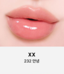 232.Hello