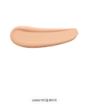 MEDIUM BEIGE
