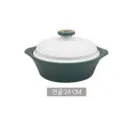 Blue-green 24cm