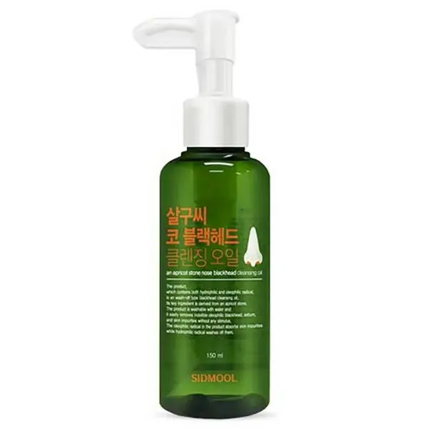 SIDMOOL Apricot Stone Nose Blackhead Cleansing Oil 150ml