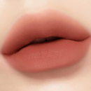 25 Cinnamon Nude