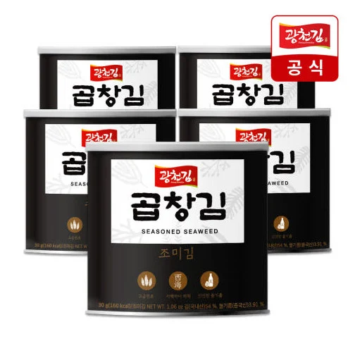 KWANGCHEONKIM Seasoning Seaweed 30g*5can