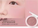 029 Dusty Mauve