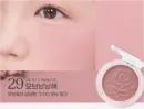 029 Dusty Mauve
