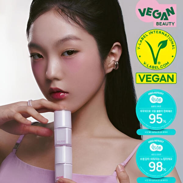 nuse Care Liptual 4.5g