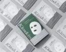 KIOSKIN L-Cysteine Melacare Mask Pack 25ml*10sheet