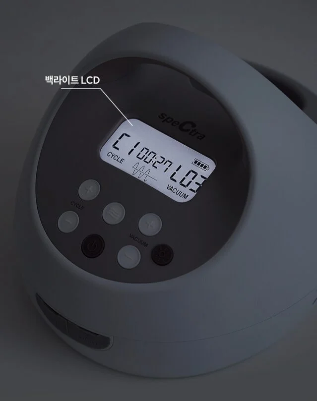 Spectra S1 Plus Premier Rechargeable Breast Pump - Image 3