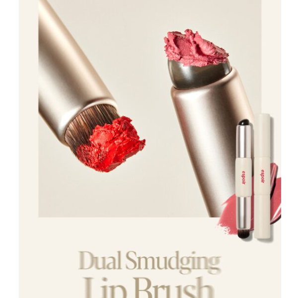 espoir Dual Smudging Lip Brush