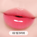 02 Pinkrush