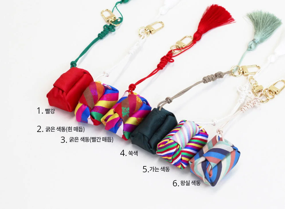 K-Heritage Bojagi (Wrapping Cloth) Key Ring - Image 2