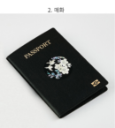 2.Plum Blossom