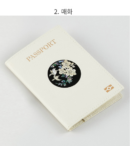2.Plum Blossom