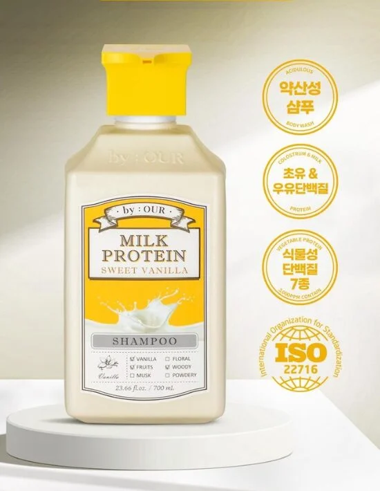 BY_OUR Milk Protein Shampoo Sweet Vanilla 700ml - Image 2