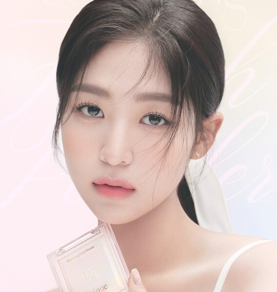 dasique Correcting Finish Powder 17g