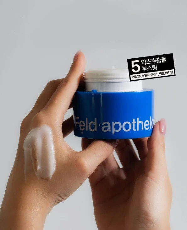 Feld apotheke Phytocam Cream 50ml - Image 4