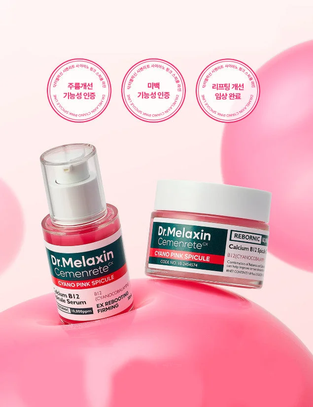 Dr.Melaxin Cemenrete Cyanoid Pink Spicule Cream/Serum - Image 2