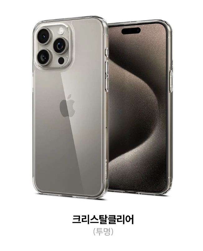 spigen iPhone 15 Pro Max Case Air Skin Hybrid - Crystal Clear - Image 2