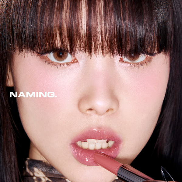 NAMING Syrup Melting Stick 1.7g