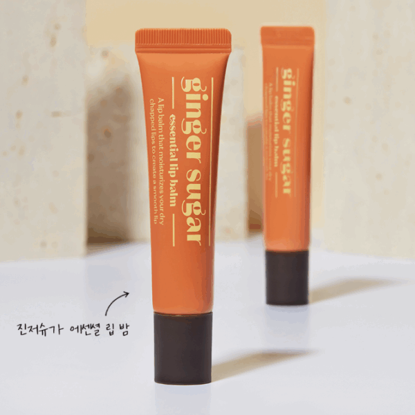 ETUDE Bear Ginger Sugar Essential Lip Balm 15ml