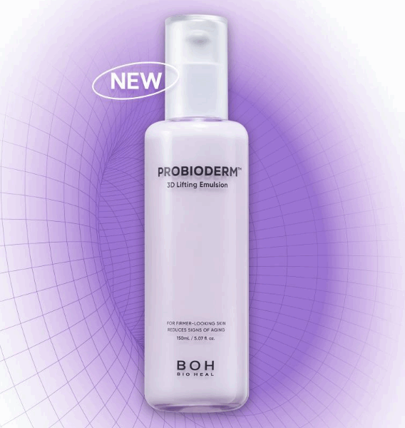BIO HEAL BOH Probioderm Repair Emulsion 150ml