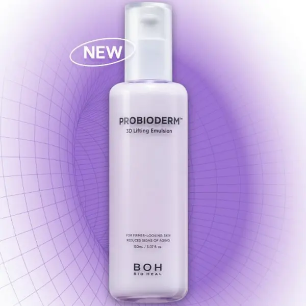 BIO HEAL BOH Probioderm Repair Emulsion 150ml
