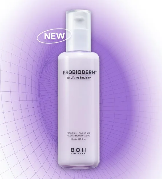 BIO HEAL BOH Probioderm Repair Emulsion 150ml