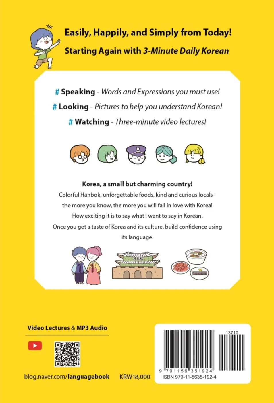 3 Minute Daily Korean - Image 47