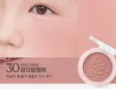 030 Soft Pink