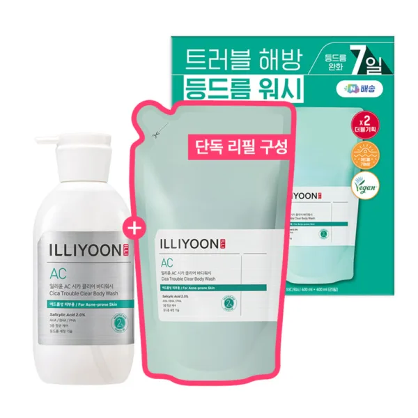 ILLIYOON Cica Acne Clear Back Acne Body Wash 400ml+Refill 400ml