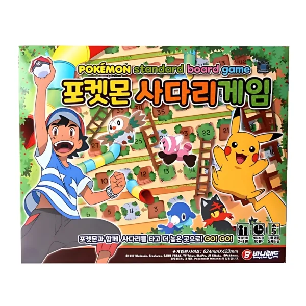 BunnyLand Pokemon Ladder Game