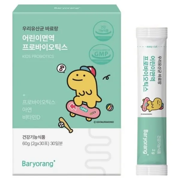 Baryorang Children's Immunity Kids Probiotics 2g*30sticks