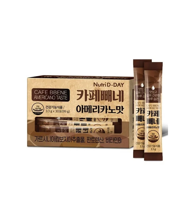 Nutri D-DAY CAFE BBENE Americano Taste 3.3g x 30 Sticks x 2 Boxes - Image 2