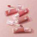 BANILA CO NEW Sheer Velvet Veil Tint 4.2g