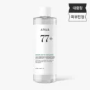 500ml