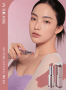 APRICOT FILTER