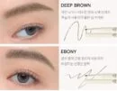 Deep Brown