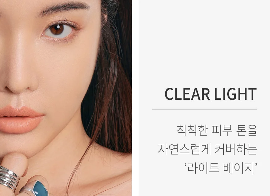 3CE Makeup Fix Powder 9g - EmpressKorea