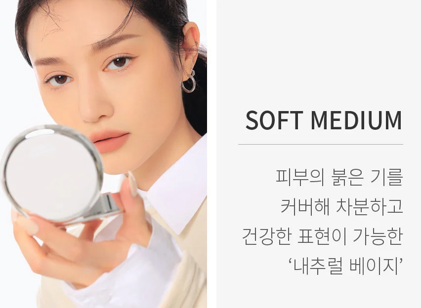 3CE Makeup Fix Powder 9g - EmpressKorea
